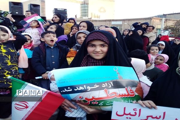 همه برای یک آرمان؛ قدس