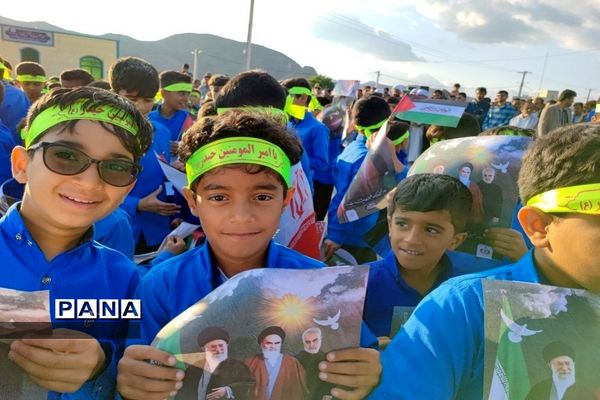 حضور پرشور دانش‌آموزان بشاگرد در حمایت از ملت مظلوم غزه
