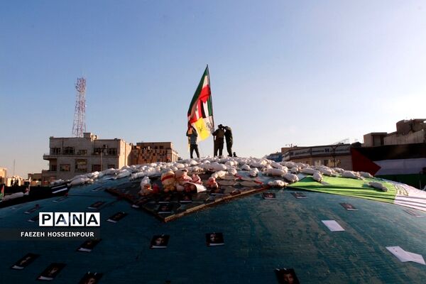 راهپیمایی در تهران برای حمایت از کودکان مظلوم غزه