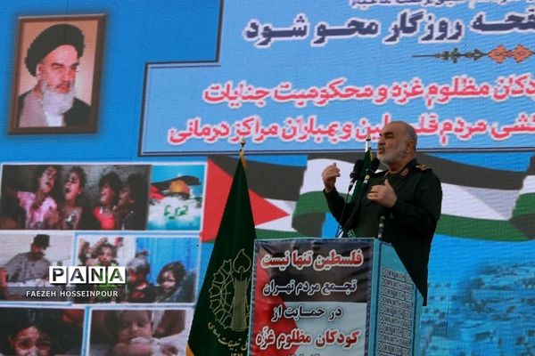 راهپیمایی در تهران برای حمایت از کودکان مظلوم غزه