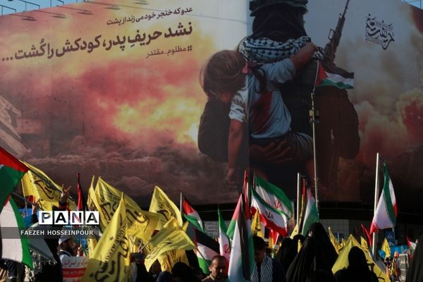 راهپیمایی در تهران برای حمایت از کودکان مظلوم غزه