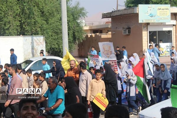 تجمع دانش‌آموزان آغاجاری در حمایت از کودکان مظلوم فلسطین
