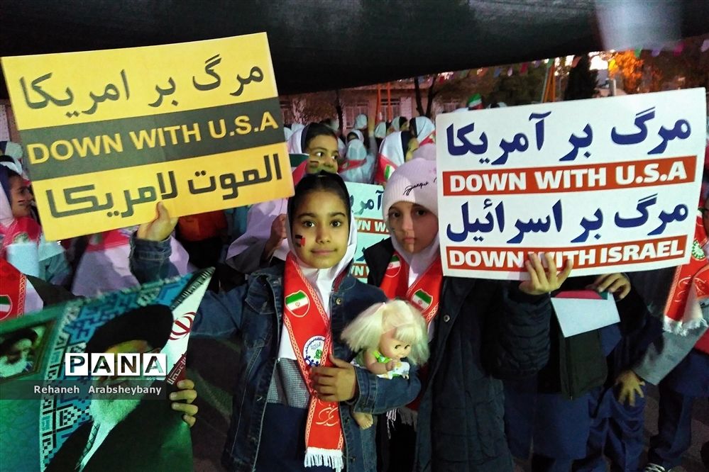 مراسم تجمع و راهپیمایی  از کودکان مظلوم فلسطین در آباده