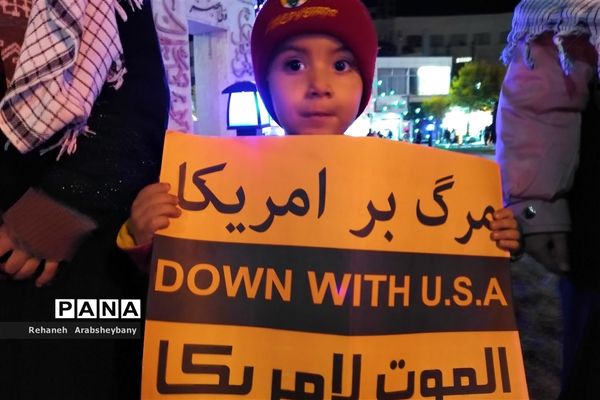 مراسم تجمع و راهپیمایی  از کودکان مظلوم فلسطین در آباده