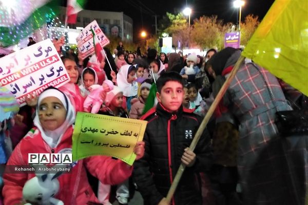 مراسم تجمع و راهپیمایی  از کودکان مظلوم فلسطین در آباده
