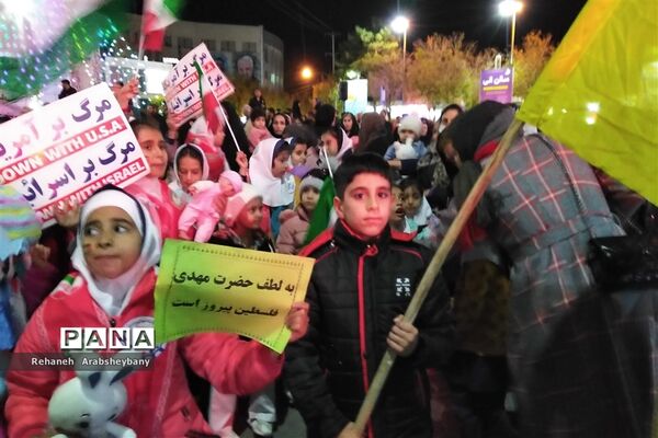 مراسم تجمع و راهپیمایی  از کودکان مظلوم فلسطین در آباده