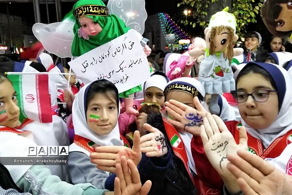 مراسم تجمع و راهپیمایی  از کودکان مظلوم فلسطین در آباده