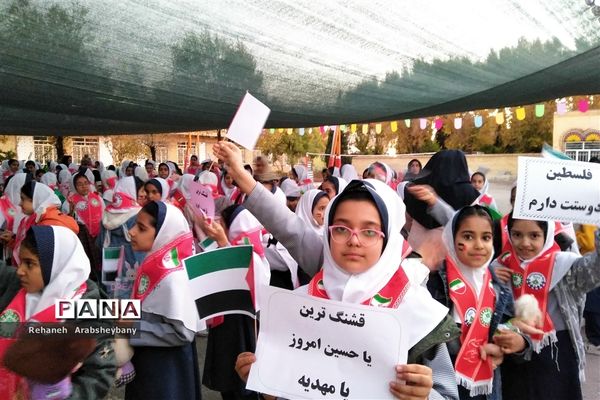 مراسم تجمع و راهپیمایی  از کودکان مظلوم فلسطین در آباده