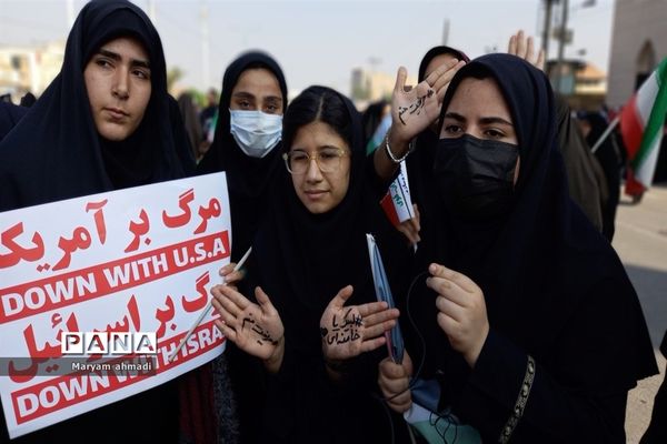 حضور دانش‌آموزان دبیرستان پاینده در تجمع حمایت از کودکان فلسطینی