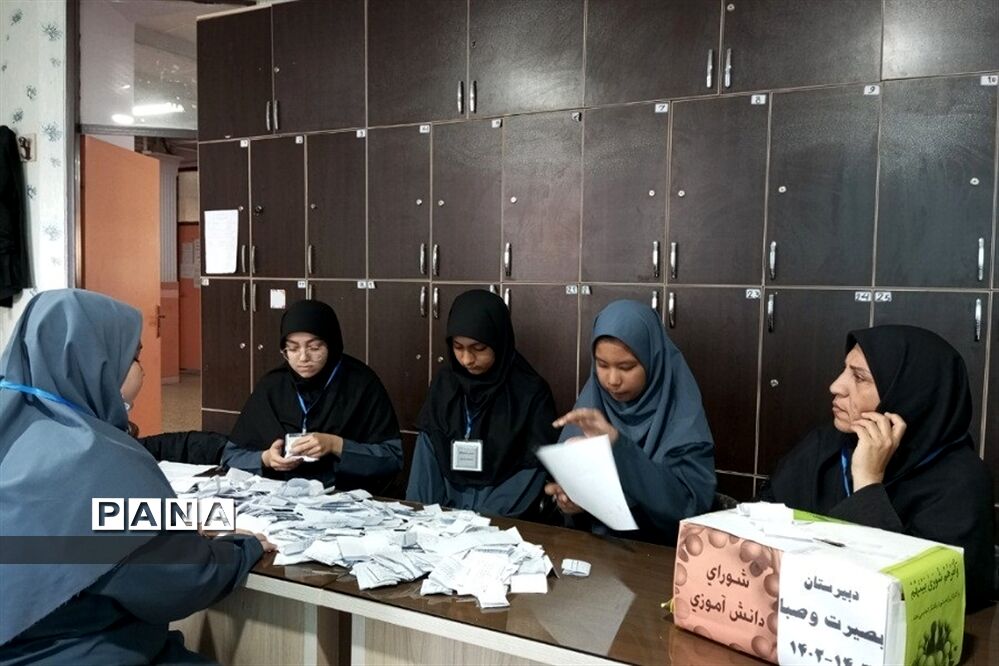 انتخابات شورای دانش‌آموزی در مدارس دخترانه شهرستان رباط کریم