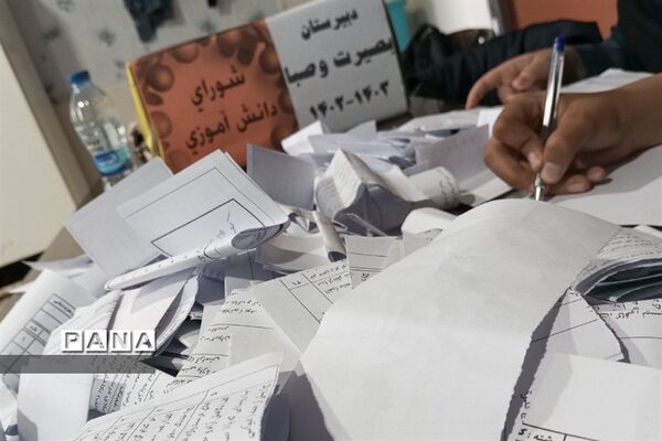 انتخابات شورای دانش‌آموزی در مدارس دخترانه شهرستان رباط کریم