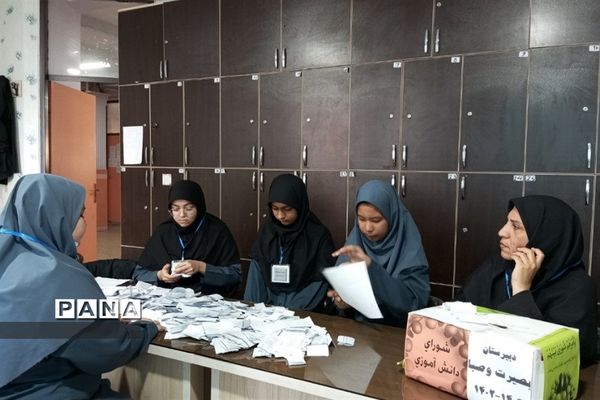 انتخابات شورای دانش‌آموزی در مدارس دخترانه شهرستان رباط کریم