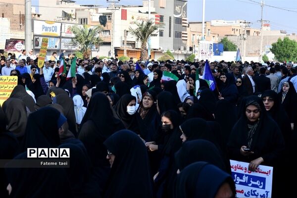 تجمع حمایت از کودکان فلسطینی در اهواز