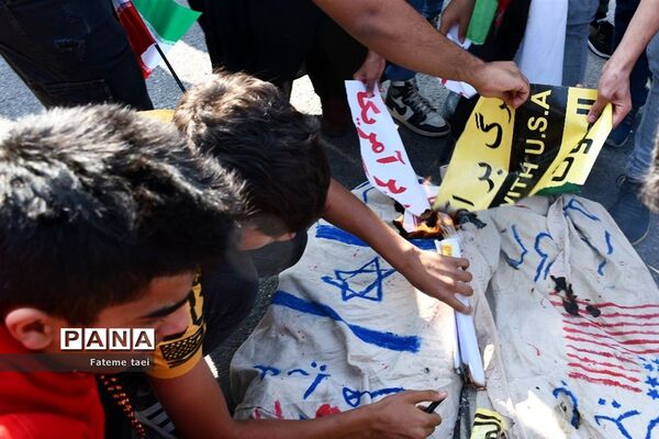 تجمع حمایت از کودکان فلسطینی در اهواز