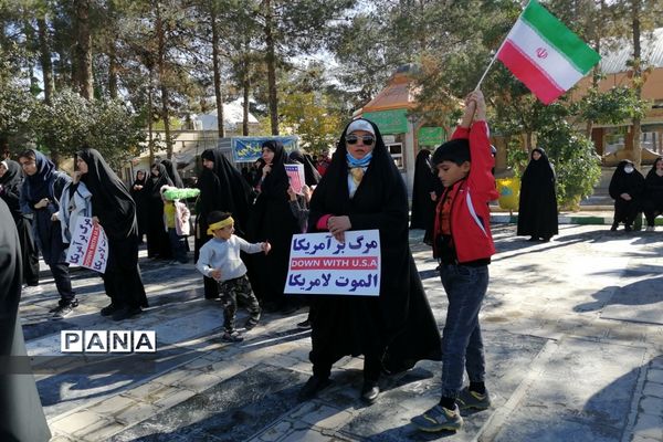 محکومیت جنایات رژیم صهیونیستی دراجتماع مردم شهرستان رباط کریم