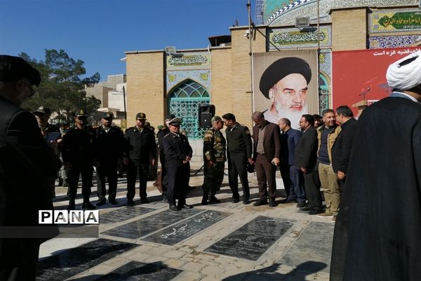 محکومیت جنایات رژیم صهیونیستی دراجتماع مردم شهرستان رباط کریم