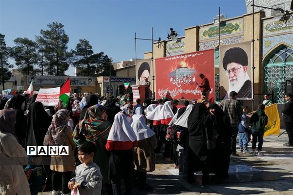 محکومیت جنایات رژیم صهیونیستی دراجتماع مردم شهرستان رباط کریم