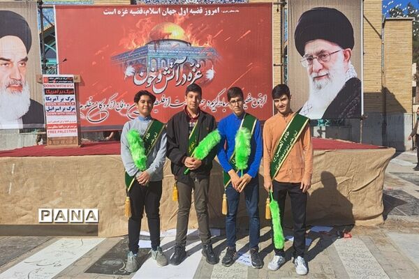محکومیت جنایات رژیم صهیونیستی دراجتماع مردم شهرستان رباط کریم