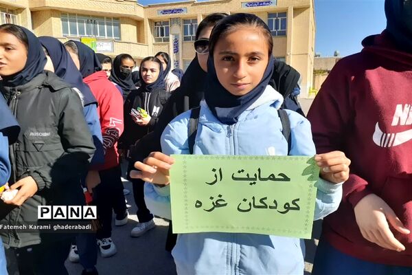 تجمع مردم قادراباد در دفاع از فلسطین و محکومیت جنایت های رژیم صهیونیستی
