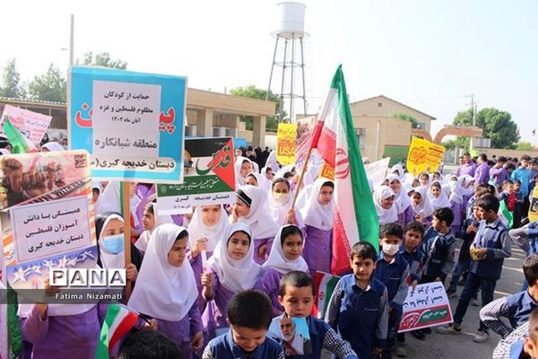 اجتماع دانش‌آموزان و فرهنگیان منطقه شبانکاره در حمایت از مردم مظلوم غزه