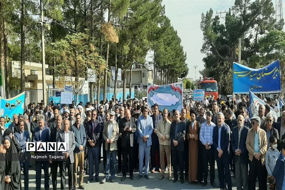تجمع مردم شهرهای خراسان رضوی در حمایت از کودکان غزه