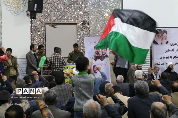 مراسم حمایت از مردم فلسطین در کاشمر