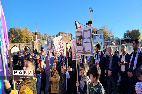 اجتماع پرشور مردم گلپایگان در جهت حمایت از کودکان فلسطین و اعلام محکومیت از رژیم کودکش صهیونیسم