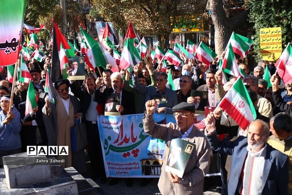 تجمع مردم استان مرکزی در حمایت از کودکان غزه و فلسطین