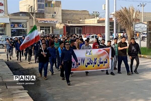 تجمع دانش‌آموزان شادگانی در حمایت از کودکان مظلوم غزه