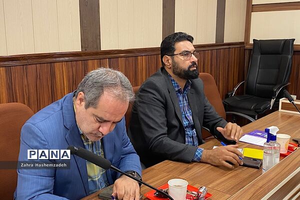 نشست توجیهی آموزش و پرورش ناحیه ری  با موضوع برنامه فراگیر پرورشی