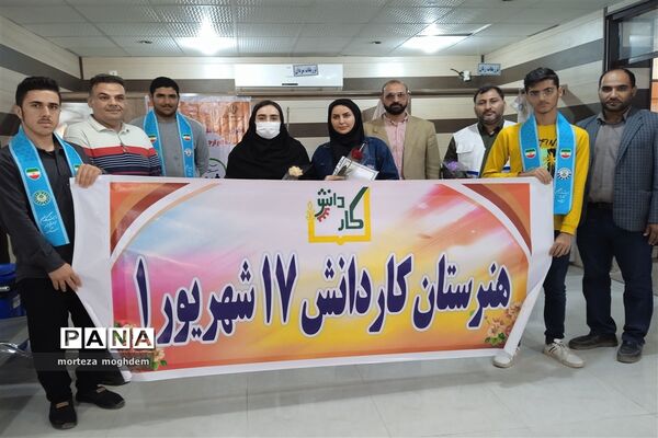تقدیر از پرستاران شادگان توسط تشکیلات پیشتازان