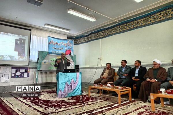 همایش هفته آسیب‌ های اجتماعی در دبیرستان حضرت خدیجه (س) قم