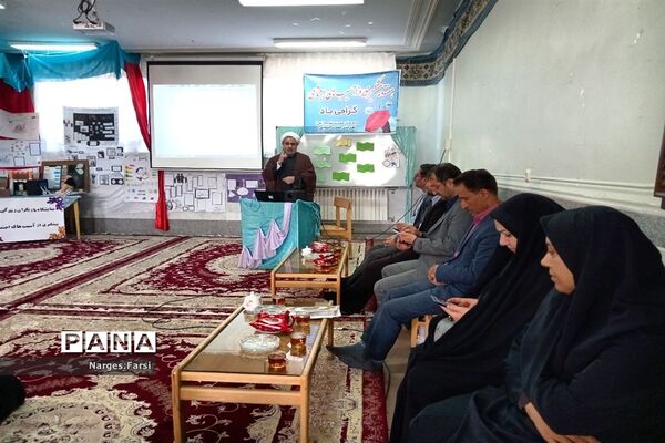 همایش هفته آسیب‌ های اجتماعی در دبیرستان حضرت خدیجه (س) قم