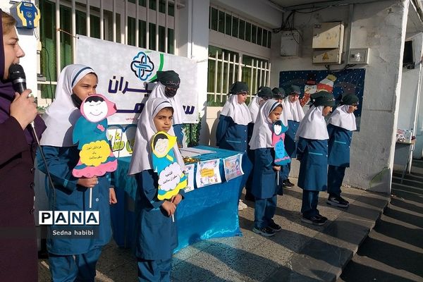 افتتاحیه طرح سفیران سلامت در دبستان حضرت زهرا(س)‌یک رودهن