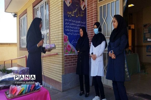 برگزاری جشن ولادت حضرت زینب (س) و روز پرستار در دبیرستان شهید حبیبی کاشمر