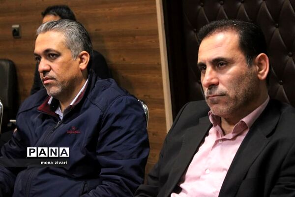 نشست تخصصی معاونت پرورشی ناحیه یک بهارستان