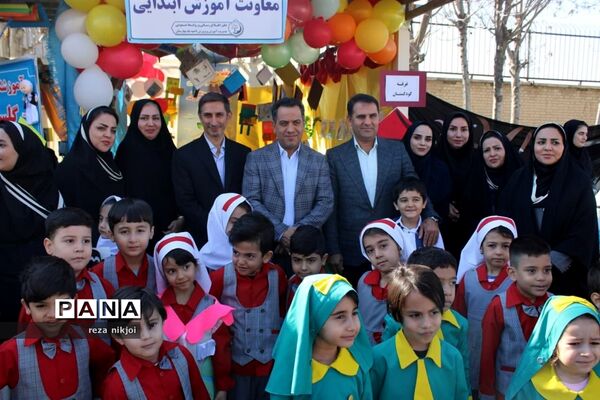 نمایشگاه ایستگاه دانایی در ناحیه یک بهارستان