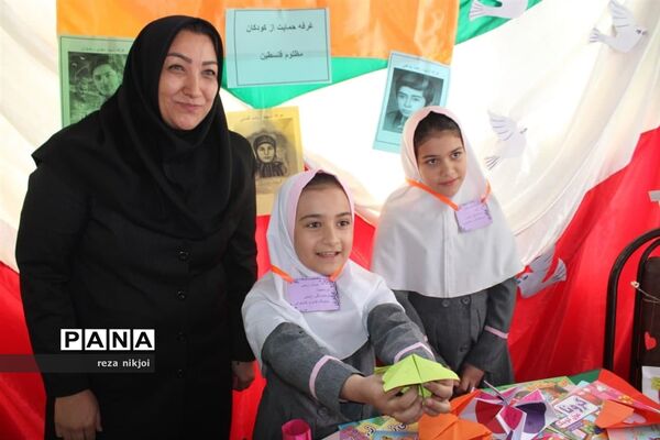 نمایشگاه ایستگاه دانایی در ناحیه یک بهارستان