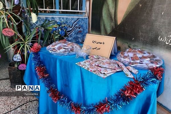 افتتاحیه جشنواره مصباح‌الهدی در مدارس شهرستان فیروزکوه