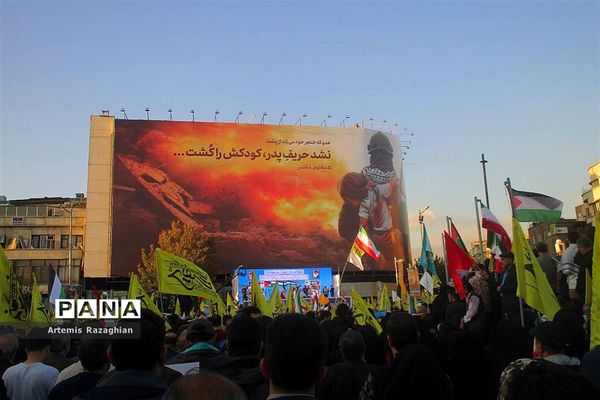 تجمع مردم تهران در حمایت از فلسطین