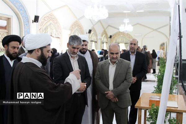 افتتاح نمایشگاه ایران مرز پرگهر