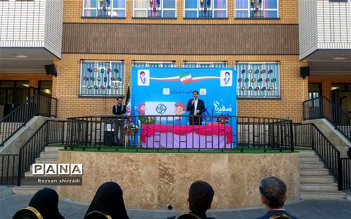 توسعه و پیشرفت آینده کشور در گرو پرورش دانش آموزان سالم اتفاق می افتد