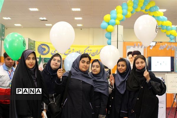 نمایشگاه یاریگران زندگی در کانون پرورش فکری کودکان و نوجوانان