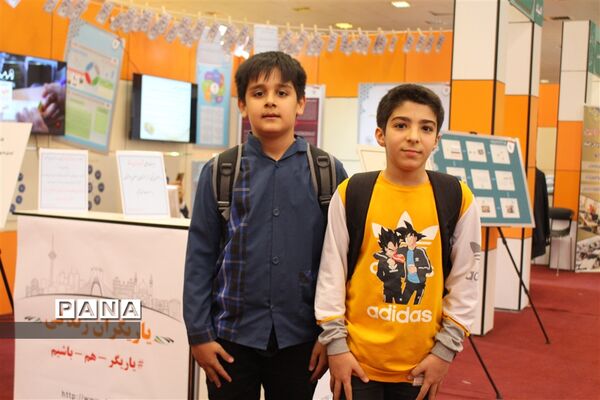 نمایشگاه یاریگران زندگی در کانون پرورش فکری کودکان و نوجوانان