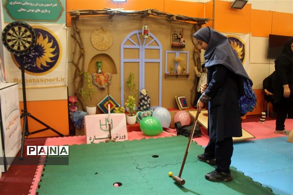 نمایشگاه یاریگران زندگی در کانون پرورش فکری کودکان و نوجوانان