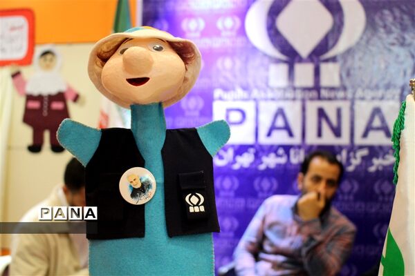 نمایشگاه یاریگران زندگی در کانون پرورش فکری کودکان و نوجوانان