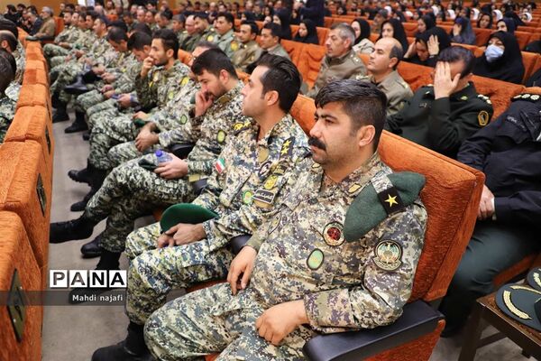 همایش آزادسازی سوسنگرد