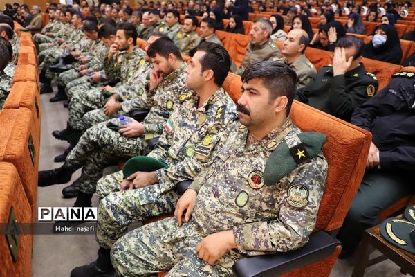 همایش آزادسازی سوسنگرد