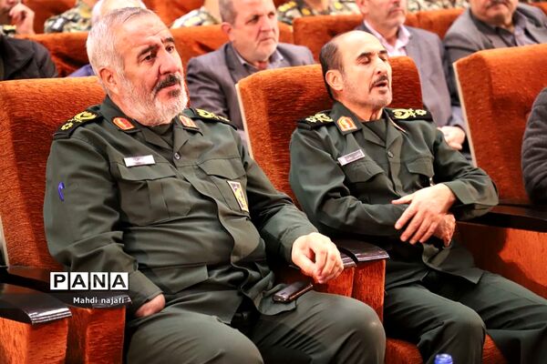 همایش آزادسازی سوسنگرد
