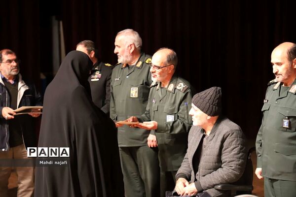 همایش آزادسازی سوسنگرد